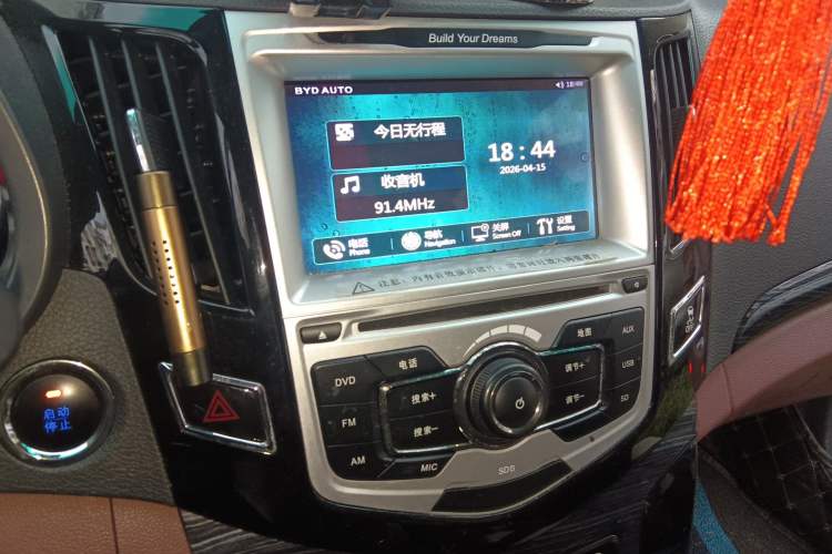 Used BYD Surui 2015 Revised Version 1.5L Manual Luxury Edition
