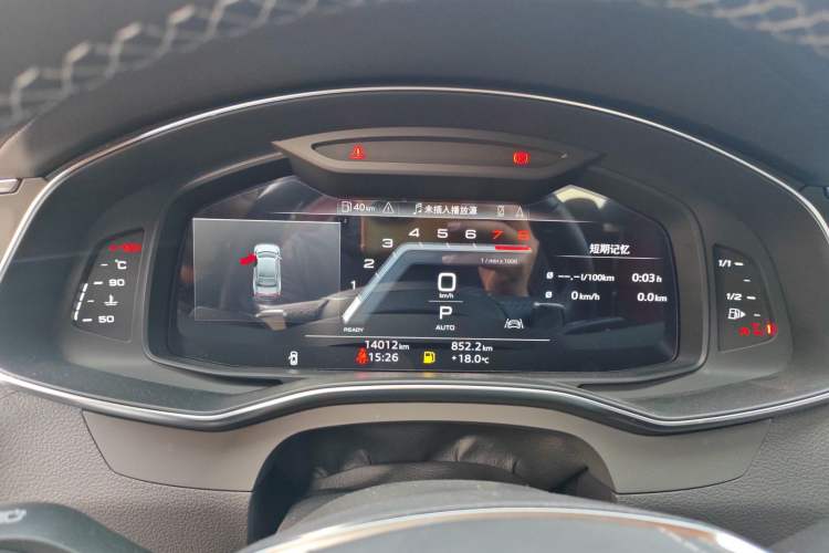 Used Audi A7L 2024 45 TFSI quattro Black Warrior Edition