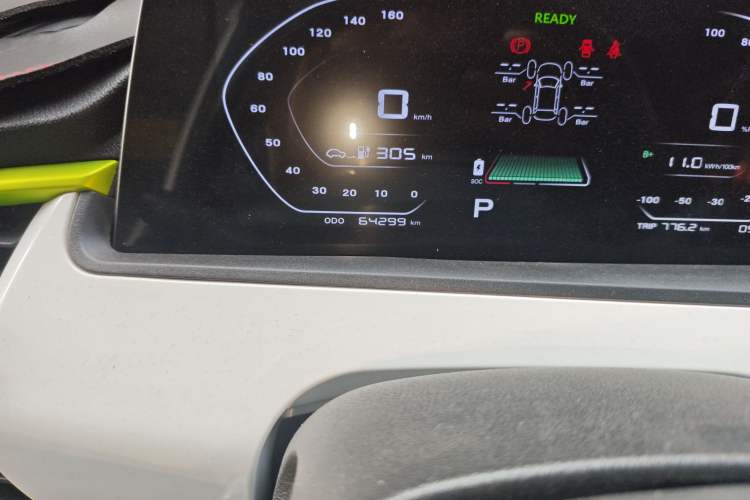 Used CHANGAN OSHAN Benni E-Star 2022 Qingxin Edition Colorful Model Lithium-NMC Odometer Close Up