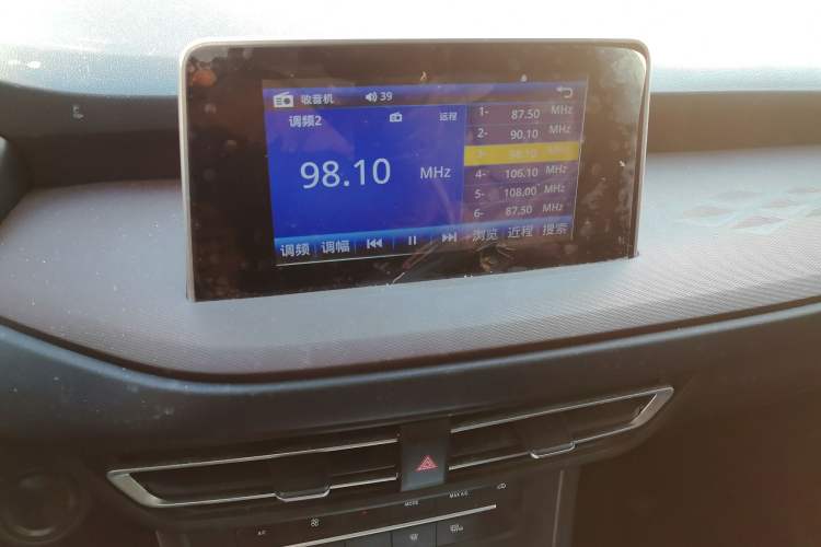 Used Dongfeng Fengon S560 2021 1.5T Manual Urban Model Audio And AC Panel