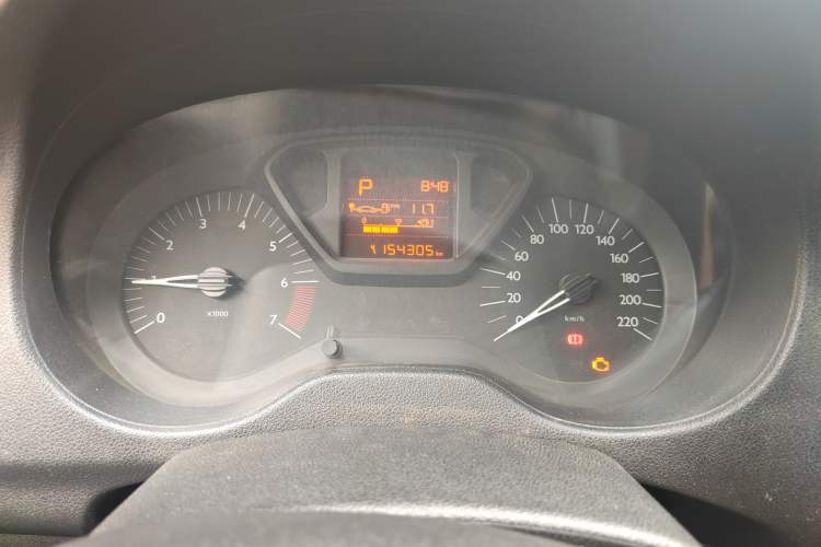 Used Citroen Elysee 2016 1.6L Automatic Fashion Model