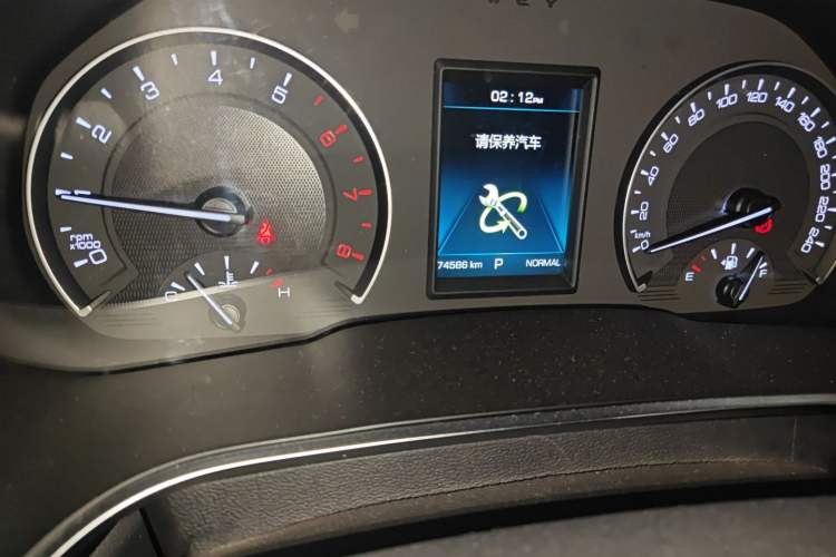 Used Wey VV5 2017 2.0T Ultra-Luxury Version