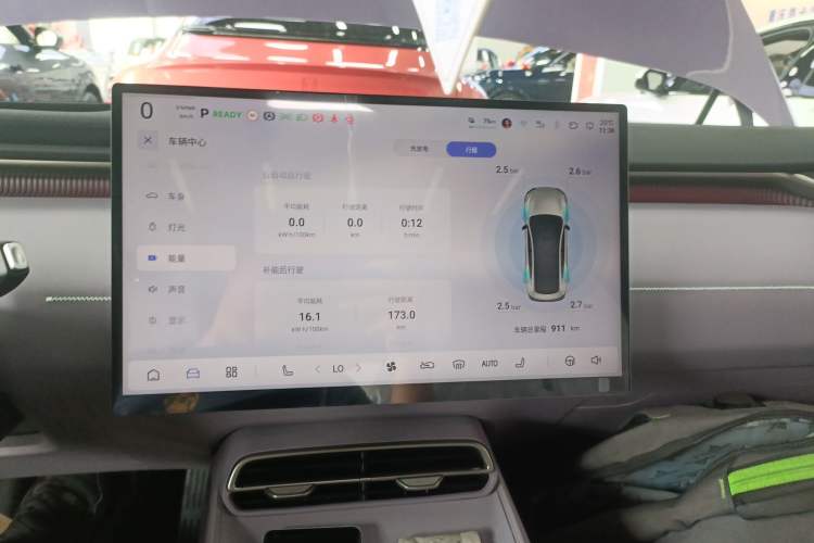 Used Deepal L06 2026 Model 560Ultra+ Laser Edition Audio And AC Panel