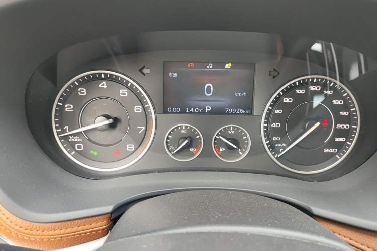 Used BORGWARD BX7 2016 28T 2WD Elite Edition 5-seater Instrument Cluster
