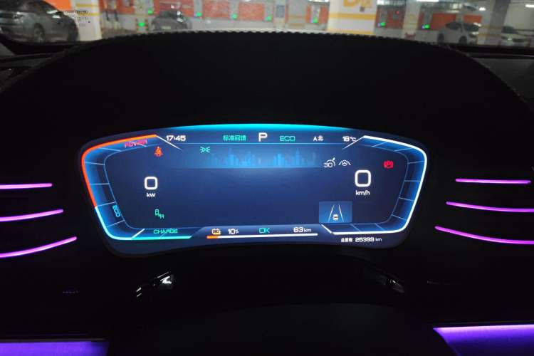 Used BYD Tang New Energy 2022 EV 635 km All-Wheel-Drive Flagship Model Instrument Cluster