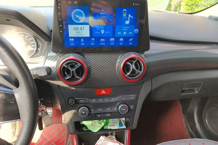 Used BAIC Senova X25 2015 1.5L Manual Elite Edition Audio And AC Panel