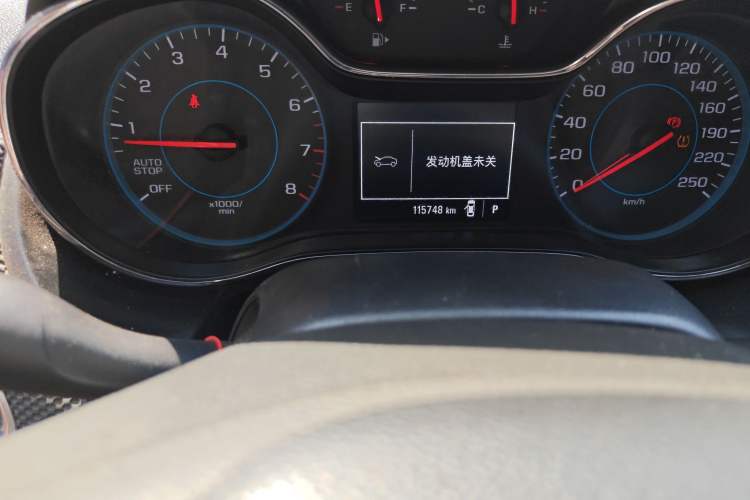 Used Chevrolet Cruze 2018 320 Automatic Pioneer Sunroof Edition
