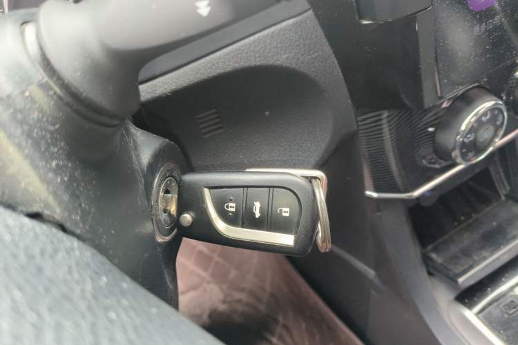 Used Toyota Corolla 2017 1.2T CVT GL-i Leather Edition Vehicle Key