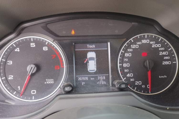 Used Audi Q5 2012 2.0TFSI Technology Model
