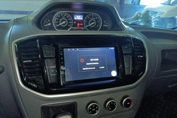 Used SAIC MAXUS Xintu V80 2021 2.0T Manual Classic Aoyuntong Short Wheelbase Mid-Height 7/8/9-Seater