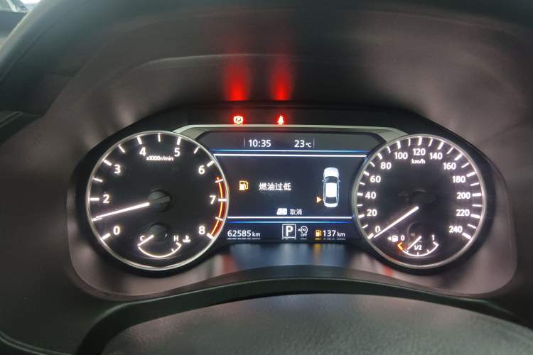 Used Nissan Teana 2021 2.0L XL Upper AD1 Smart Drive & Navigation Edition Instrument Cluster