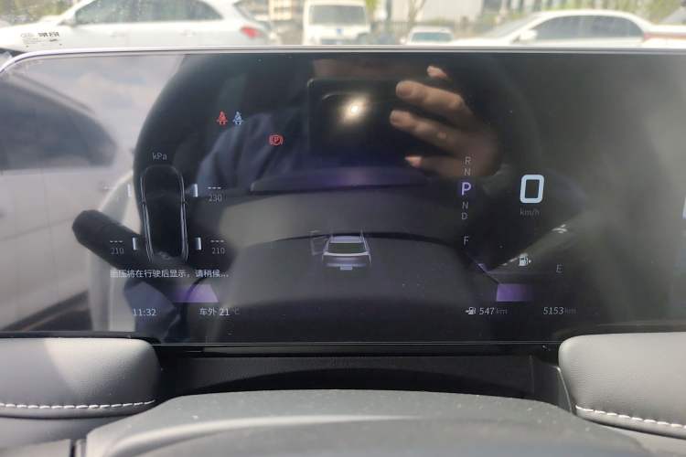 Used Venucia V 2023 260T Idol Edition Pro Instrument Cluster