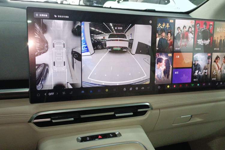 Used VOYAH Dream 2025 EV Four-Wheel Drive Flagship Kunpeng Edition