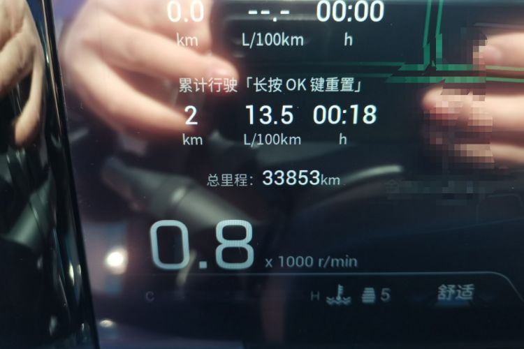 Used GAC Trumpchi GS8 2022 Flagship Series 2.0 TGDI Two-Wheel-Drive Prestige Edition (7 Seats) Odometer Close Up