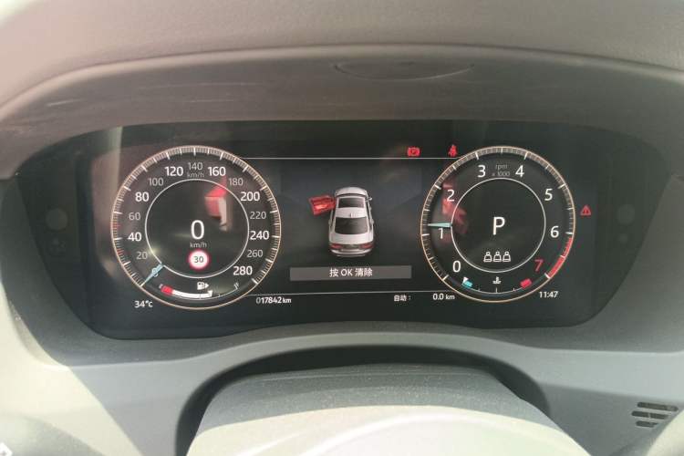 Used Jaguar XEL 2024 2.0T 250 PS R-DYNAMIC S Advanced Sport Edition
