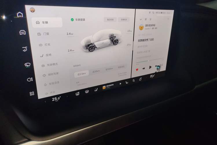 Used XPeng P7 2022 625E
