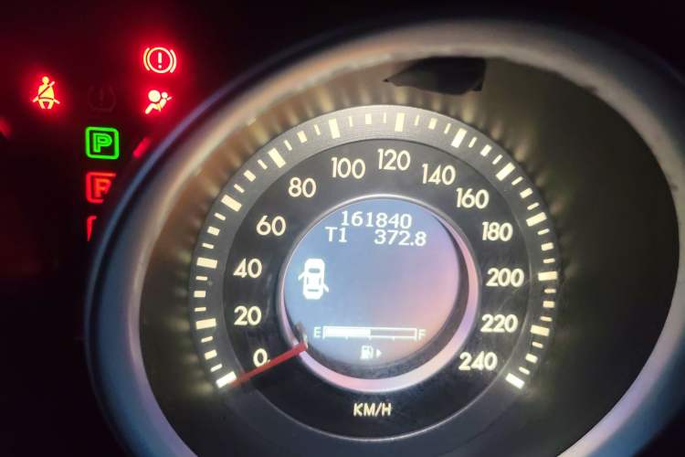 Used Bestune B90 2012 2.0L Automatic Luxury Edition
