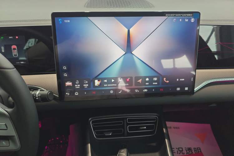 Used BYD Song Pro New Energy 2025 Second-Generation Intelligent Driving Version DM-i 115KM Excellence Edition Audio And AC Panel