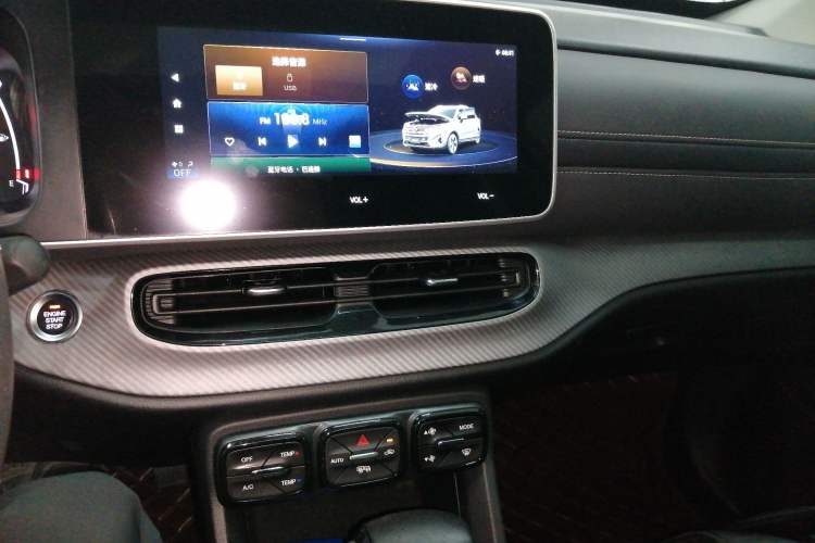 Used GAC Trumpchi GS3 2021 POWER 270T Automatic Dynamic Edition