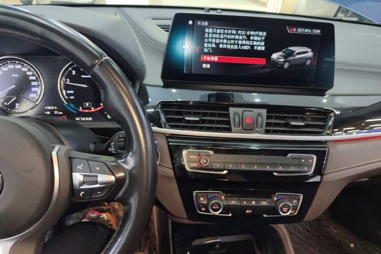 Used BMW X2 2021 Restyled sDrive25i M Sport Package
