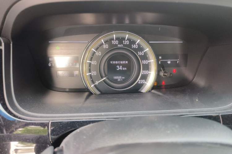 Used Honda Elysion 2016 2.4L Supreme Edition
