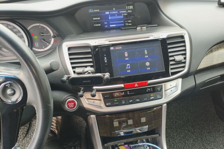 Used Honda Accord 2014 2.4L EX Luxury Edition
