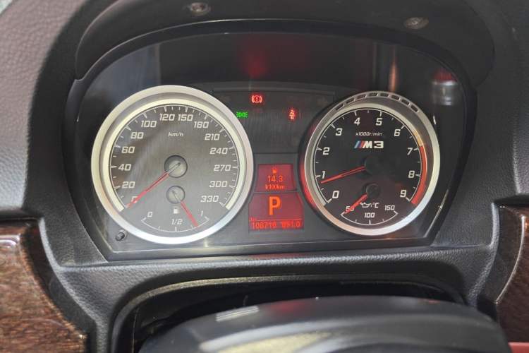 Used BMW M3 2009 M3 Convertible Coupe
