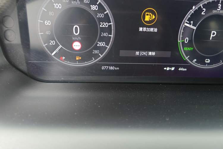 Used Land Rover Discovery Sport New Energy 2021 P300e Performance Tech Edition Odometer Close Up