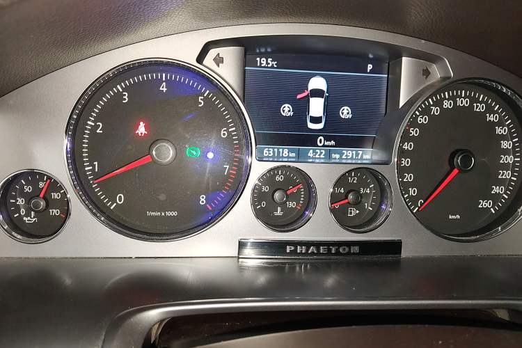 Used Volkswagen Phaeton 2014 3.0L Business Model
