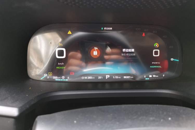 Used Roewe i6 New Energy 2017 45T Hybrid Connective Smart Luxury Edition Instrument Cluster