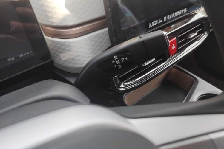 Used JAC Yiwei E10X 2024 Charming Edition 301km Lite