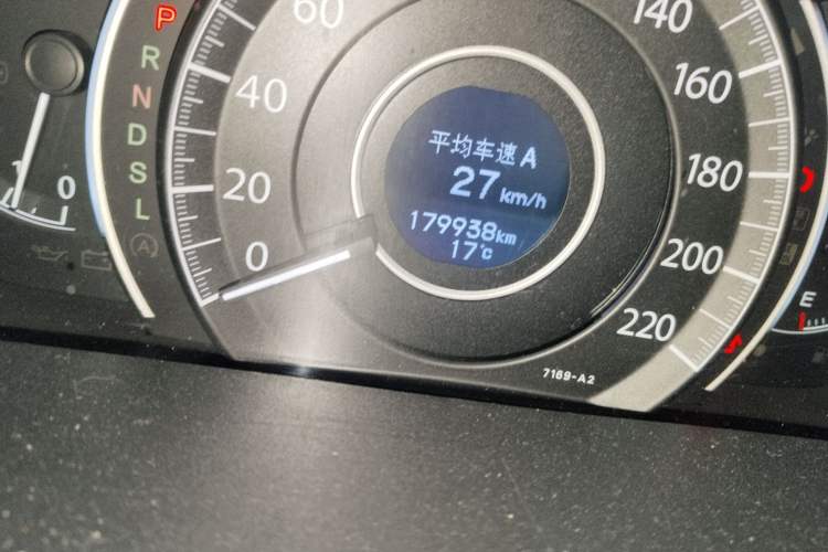 Used Honda CR-V 2016 2.0L two-wheel drive Urban Edition
