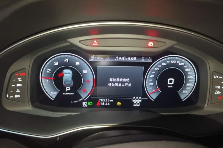 Used Audi Q7 2023 45 TFSI quattro S line Sport model
