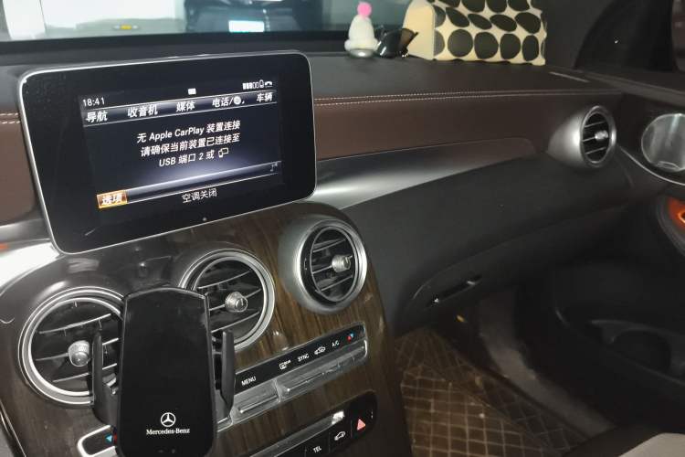 Used Mercedes-Benz GLC 2017 GLC 260 4MATIC Dynamic Edition Audio And AC Panel