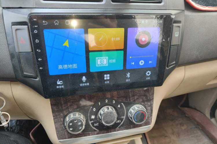Used BAIC Weiwang M30 2015 1.5L Comfort version DAM15 Audio And AC Panel