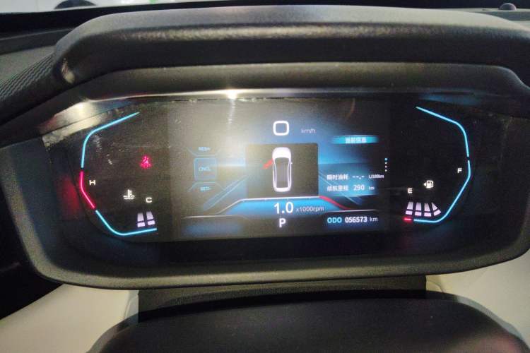 Used Dongfeng Aeolus Yixuan 2023 Mach Edition 1.5L Automatic Chasing Wind Version Instrument Cluster