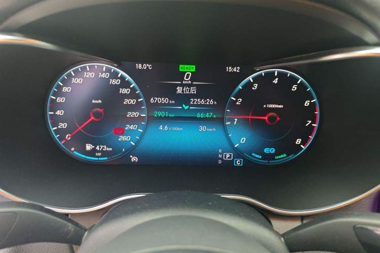 Used Mercedes-Benz C-Class 2020 Restyled C 260 Sport Edition Instrument Cluster
