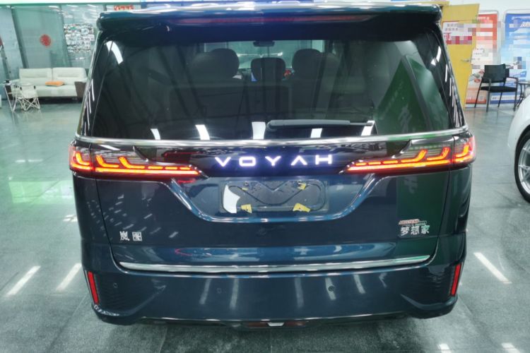 Used VOYAH Dream 2025 PHEV Four-Wheel-Drive Flagship Kunpeng Edition