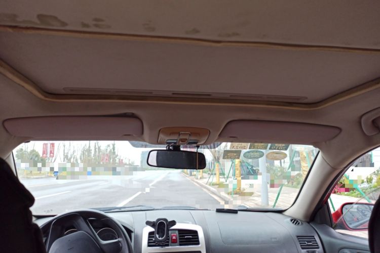 Used Brilliance H320 2012 1.5L Manual Luxury Version
