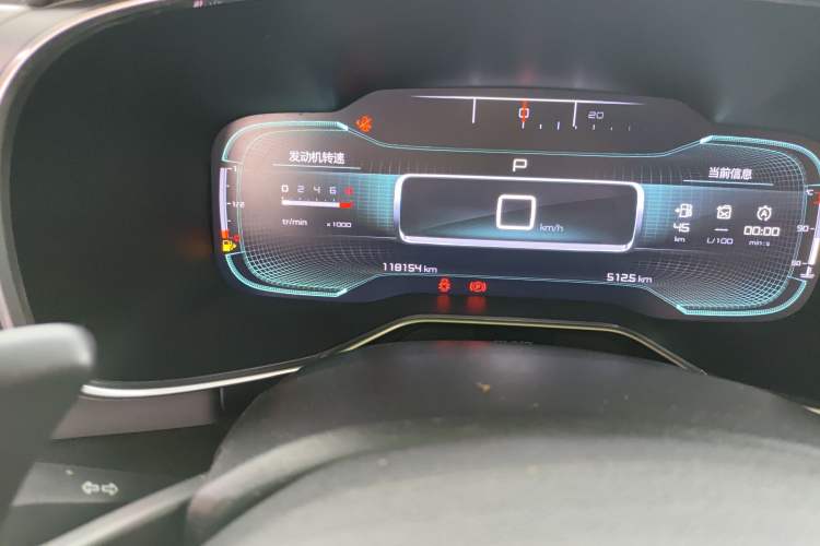 Used Citroen C5 AIRCROSS 2018 350THP Enjoyment Version
