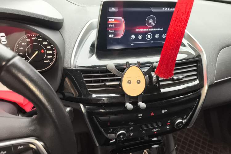 Used BORGWARD BX5 2017 20TGDI Automatic Two-Wheel Drive Pioneer Edition