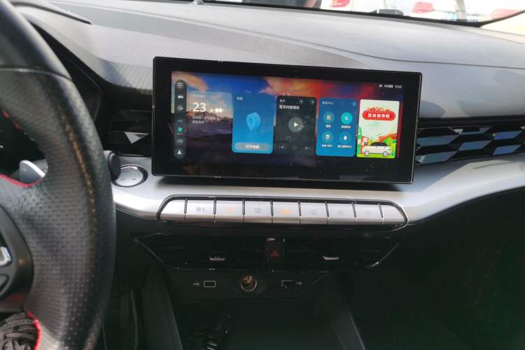 Used MG 5 2021 300TGI DCT Elegant Luxury Edition