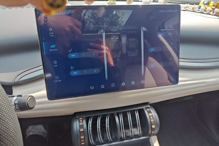 Used BYD Yuan PLUS 2023 Champion Edition 510KM Excellence Model