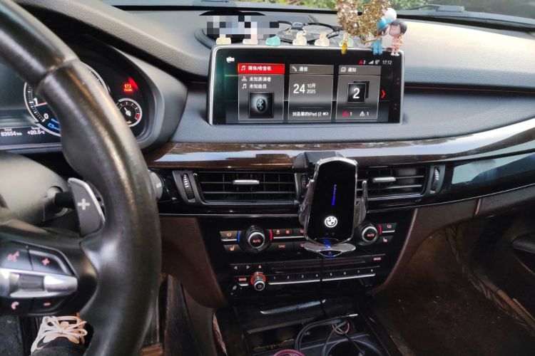 Used BMW X5 2017 xDrive28i
