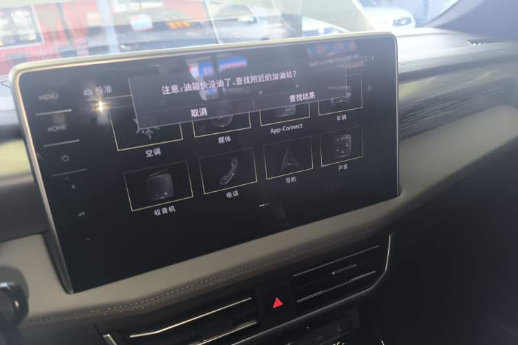 Used Volkswagen Tayron X 2023 380TSI Four-Wheel Drive Flagship Smart Edition