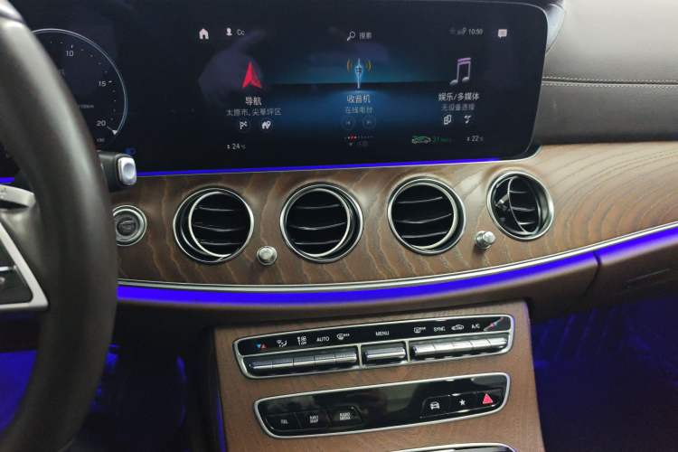 Used Mercedes-Benz E-Class 2023 E 300 L Stylish Model