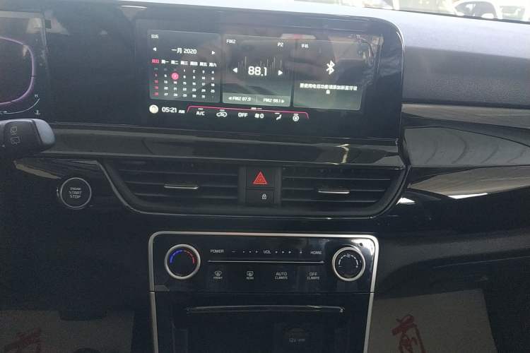 Used Kia Seltos 2023 1.5L CVT Luxury Edition
