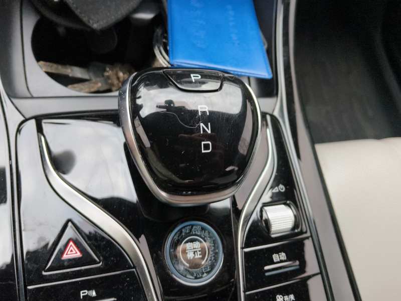 Used BYD Qin PLUS 2024 HONOR Edition DM-i 55KM Leading Model — 15