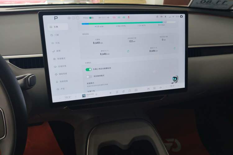 Used XPeng MONA M03 2025 600 with Ultra-Long Range Max