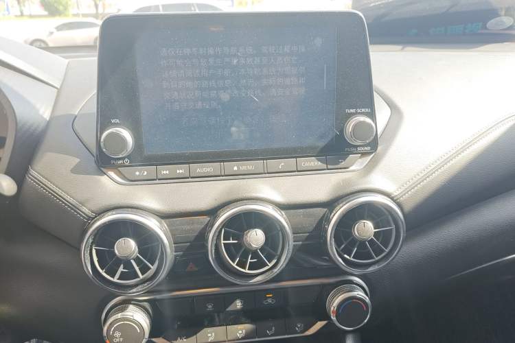 Used Nissan Sylphy 2020 Revised 1.6L XL CVT Enjoyment Edition